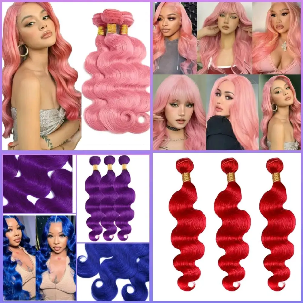 20 22 24 inch Red Human Hair Bundles Body Wave 3 Pcs Unprocessed Brazilian Virgin Quick Weave Hair Extensions