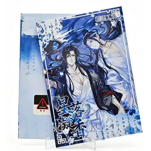 【New】Danmei  Scent Collectible cards