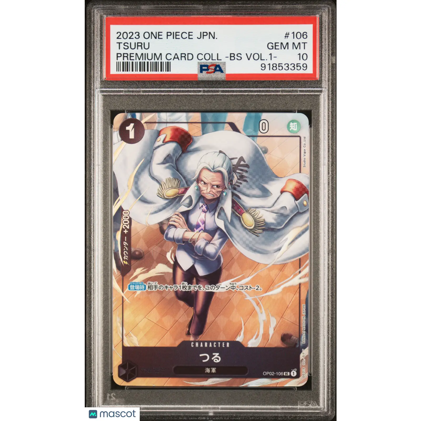 PSA 2023 One Piece CCG Tsuru #106 Japanese Premium Card Coll Alternative Art 10