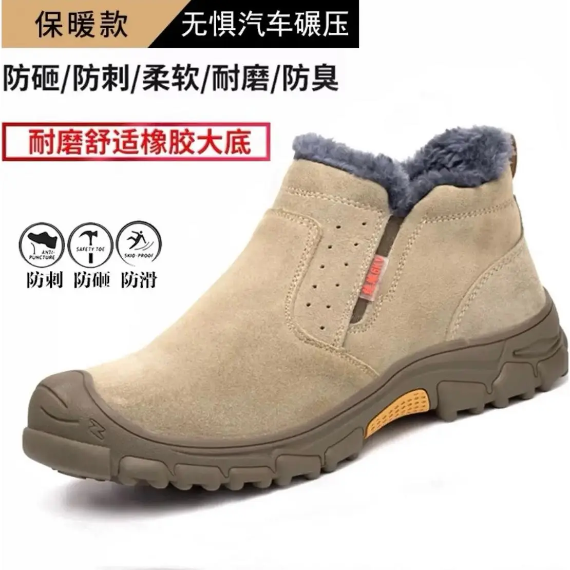 Kaqi winter velvet; 43