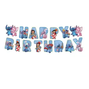 Disney Stitch Birthday Party Banner