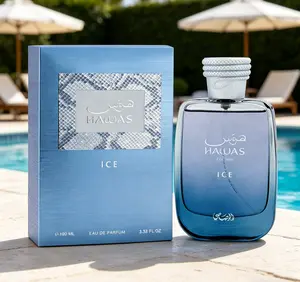 Hawas Ice for Men Eau de Parfum 100ml | Premium Cool Arabian Fragrance | Crisp Refreshing Long-Lasting Masculine Scent