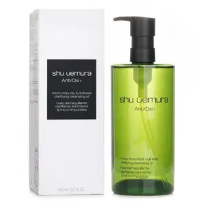 Shu Uemura Anti/Oxi+ Pollutant & Dullness Clarifying Cleansing Oil(Random Packaging) 450ml