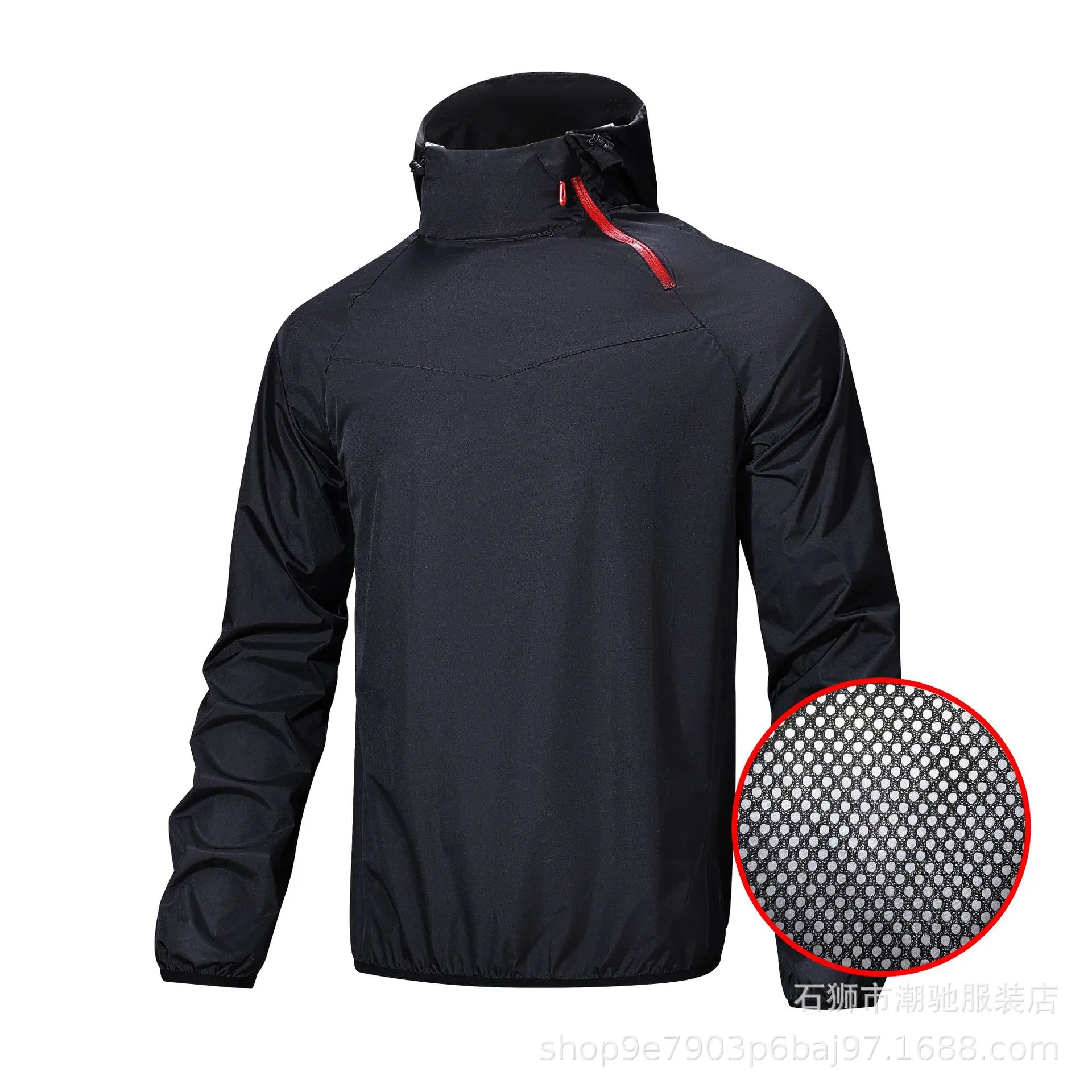 Men's black top with mesh