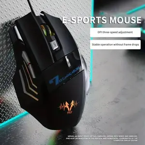 7D Wired Gaming Mouse, High-Precision RGB Customizable Lighting, Ergonomic Right-Hand Design, Dpi 3-Speed Adjustable, Software Support