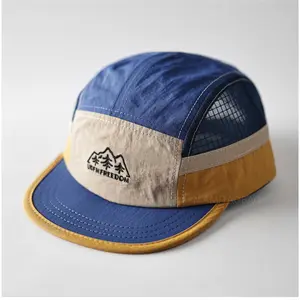 Fashion Quick-Drying Color Blocked Three Trees Embroidered Mesh Flat Brim Cap, Unisex Couple Style Lightweight Breathable Sunshade Baseball Cap, Summer Sports Cap, Sports Hat, Street Style Cap, Streetwear Cap, Two Tone Hat, Mesh Snapback Cap