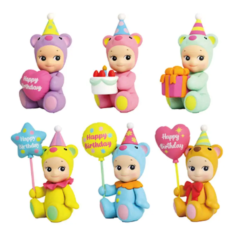 SEALED - Sonny Angel Birthday Gift Bear Blind Box
