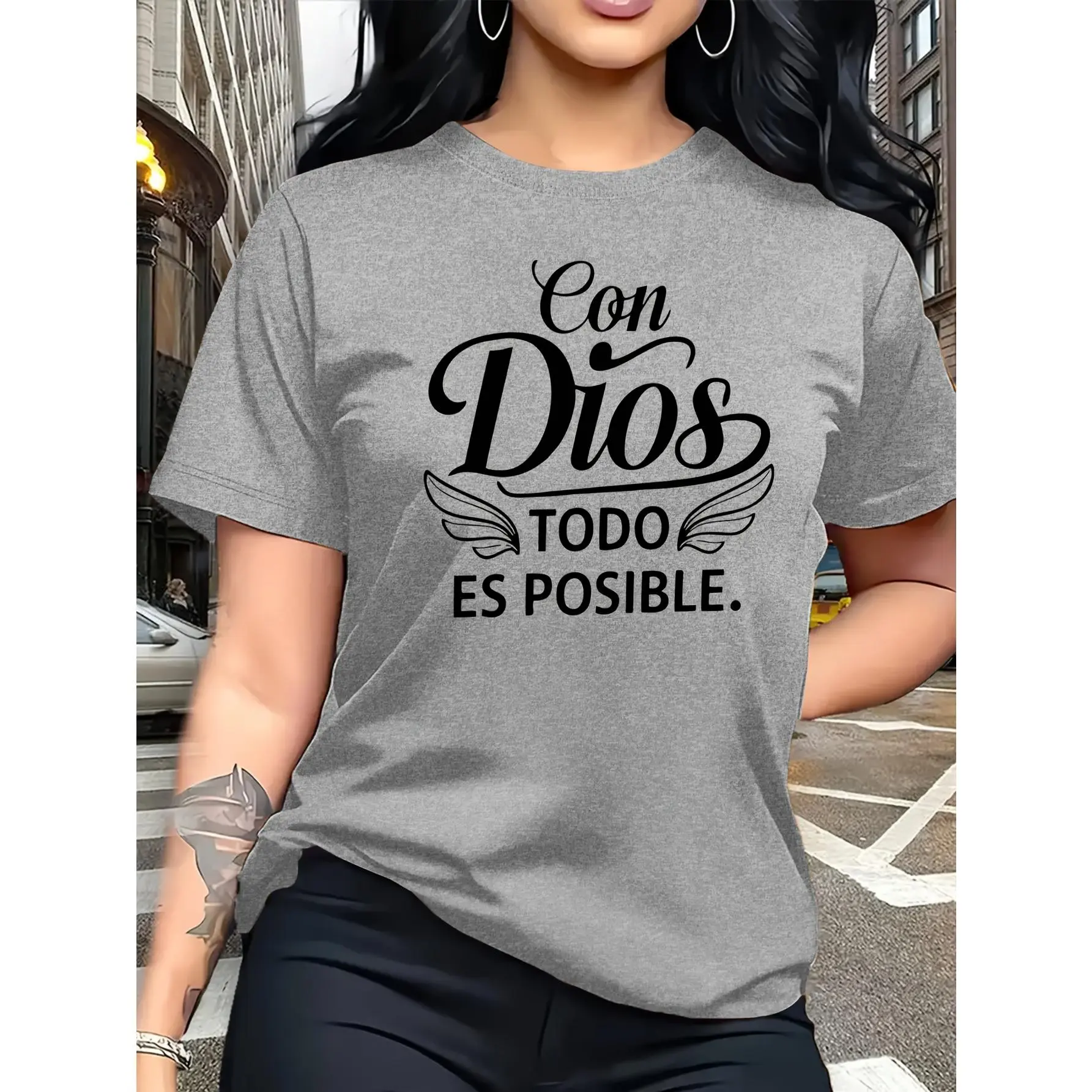 Women's Casual Short-Sleeve Sports Top - Chic, Comfy Basic Undershirt with Classic Religious Inspirational Spanish Phrase "Con Dios Todo Es Posible" Letter Print, Round-Neck, Versatile Design