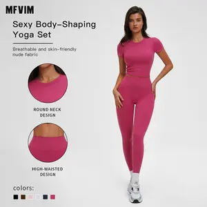 MFVIM Women's 2-Piece Colorblock Fleece Yoga Tracksuit with Dual Shoulder Straps - High-End Casual Sportswear Outfit, Fitness Clothes for Yoga, Running