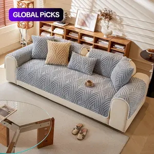 Leaf Pattern Sofa Cover, 1 Count Soft Comfortable Sofa Towel, Washable Sofa Slipcover, Non-slip Couch Sofa Protector for Home Living Room Hotel Salon #TOP PICKS