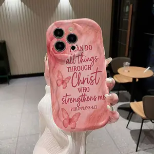 Pink roses and butterflies, inspired by the Bible verse (Philippians 4:13), this drop-proof and non-slip TPU curved wavy frame phone case is compatible with iPhone 17, 16, 15, 14, 13, 12, 11, XS, X series, and other models.
