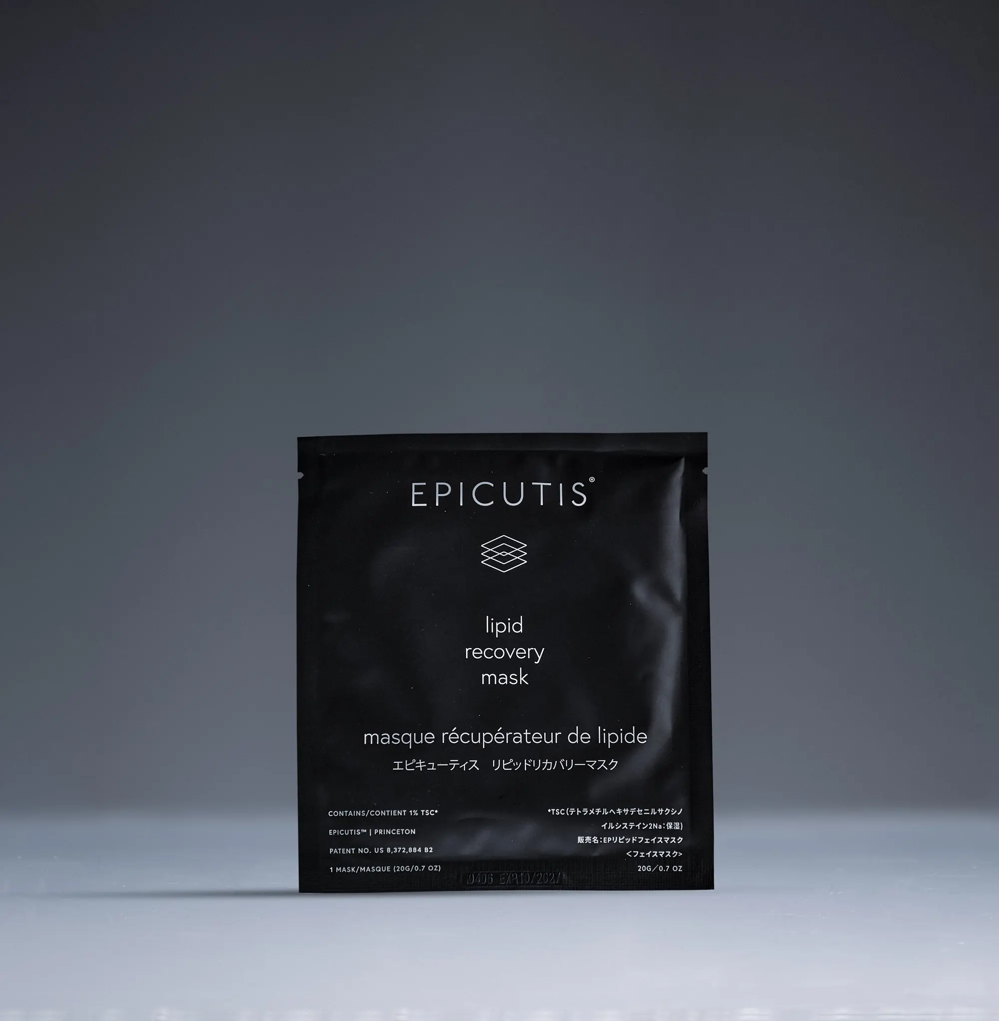 Epicutis Lipid Recovery Mask, Biocellulose Face Sheet Masks for Post Treatment Calming and Skin Comfort, Box of 5