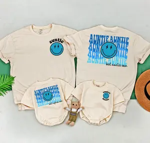 Personalized Aunties Bestie Outfit, Family Matching, Cool Aunt Shirt, Auntie And Nephew, Newborn Boy Outfit, Baby Romper, Gift From Aunt