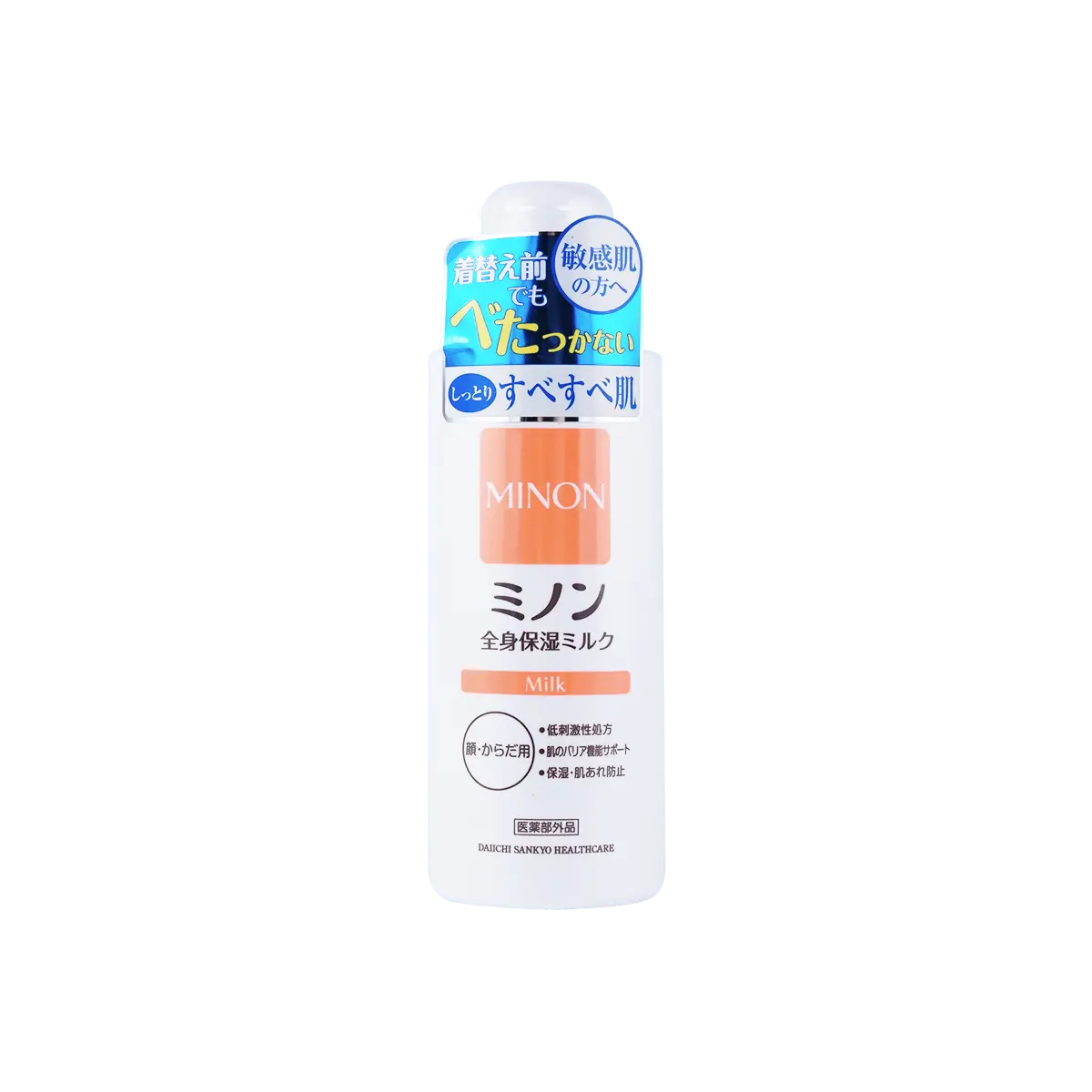 MINON Body Milk 200ml by DAIICHI SANKYO - Japan Moisturizing Lotion for Sensitive Skin