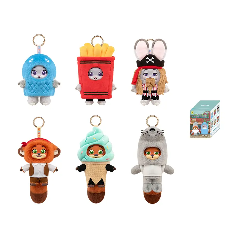 TOPTOY Disney Zootopia 2 Best Disguisers Series Plush Keychain Blind Box, Cute Collectible Figure, Bag Pendant, Stuffed Animal Keychain, Birthday Gift tiktokshopbacktoschool