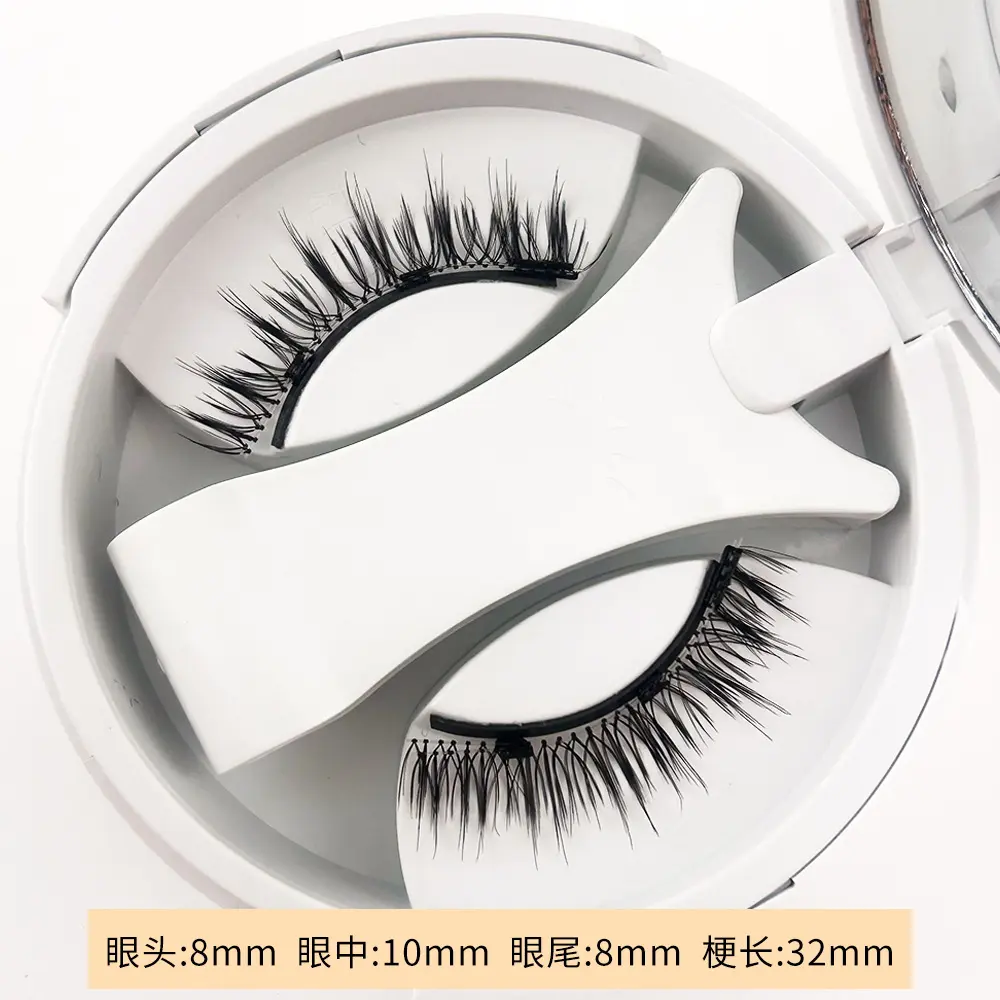 Vitality-filled first love