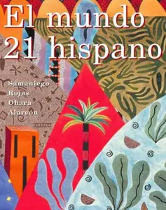 USED-El Mundo 21 hispano by Fabián Samaniego (Paperback)
