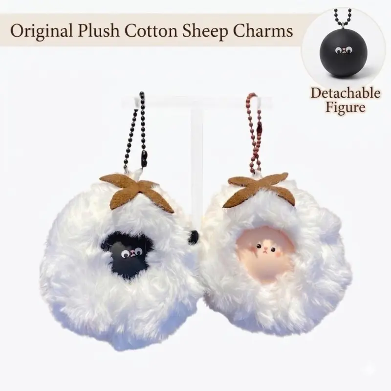 Kawaii Cuteness Detachable Plush Sheep Keychain - Durable Easy-Remove Cotton Lamb Stress Reliever, Unisex Back to School Haul Detachable Figure, Party Favors for Home & Festive Party Bags Gifts