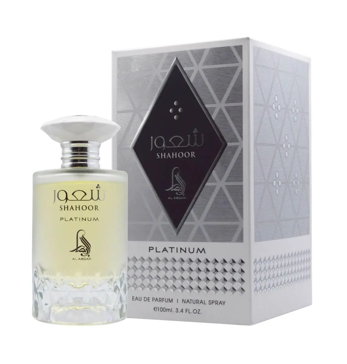 Al Absar Shahoor Platinum Unisex Fragrance, 3.4 oz