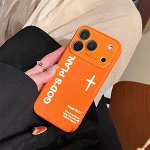 Dopamine Aesthetic Solid Color TPU Smartphone Case, Ultra Skin-Friendly Touch, All-Inclusive Lens Protection, Shockproof Scratch-Resistant Vapor Premium Cellphone Accessory for iPhone 12 13 14 15 16 17 Pro 17 Pro Max, Accessories