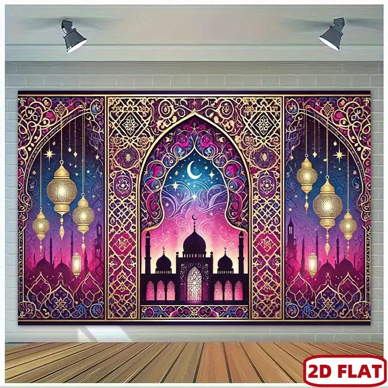 1PC Polyester Ramadan Backdrop Banner - Islamic Mosque & Lantern Design Photography Cloth, Eid Al-Fitr Party Decor, Home Wall Hanging for Happy Birthday Use