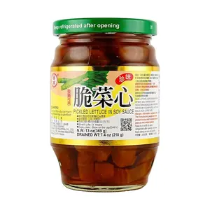 HUANAN Taiwan Preserved Mustard Greens 369g - Savory Pickled Vegetable Side Dish for Rice