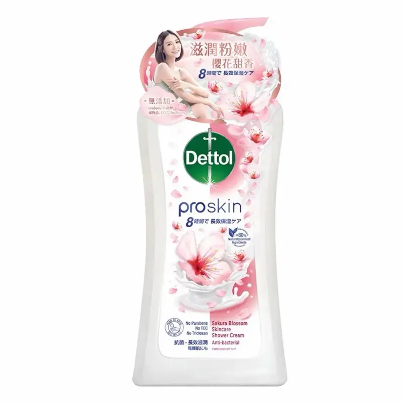 Dettol Skincare Hydrating Bodywash, Sakura Blossom Scent, Antioxidant-Infused, Paraben-Free Liquid for Adults, Long-Lasting Hydrate, Moisturizing, All Skin Types, Anytime Daily Nourishing Body Care - 950g