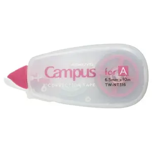 Kokuyo Campus Correction Tape - Pink Accents
