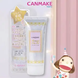 CANMAKE Mermaid Skin Gel 01-Clear Makeup Base Facial Moisturizer Primer