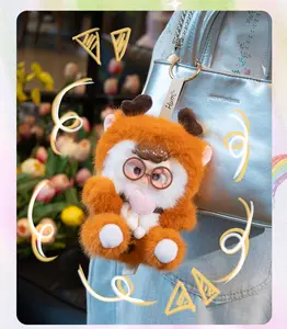 Hum Kindergarten Dreamer Plus Blind Box 8+1 hidden