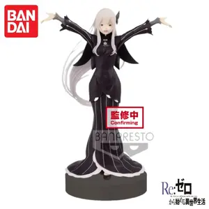 Banpresto Re:Zero – Echidna Witch of Greed Joyful Arms Up Ver. Figure Anime PVC Figurine Collectible Statue Display