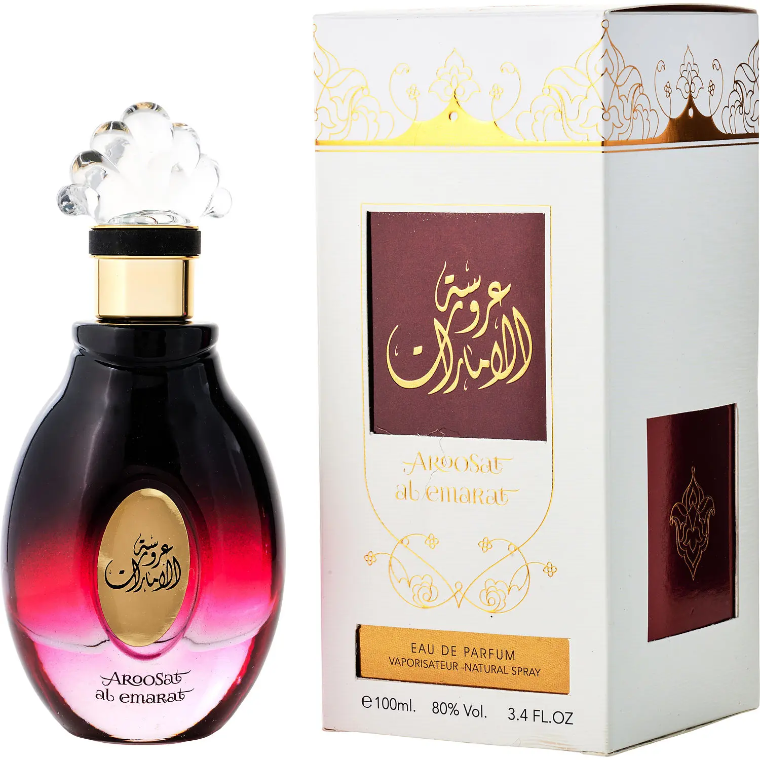 Ard Al Zaafaran Aroosat Al Emarat By Ard Al Zaafaran Eau De Parfum For Unisex