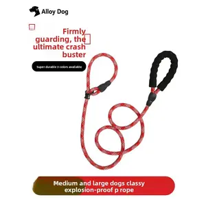AlloyDog Dog Traction Rope Bold P Chain Pet Training Supplies Explosion-proof P Rope for Large Dogs