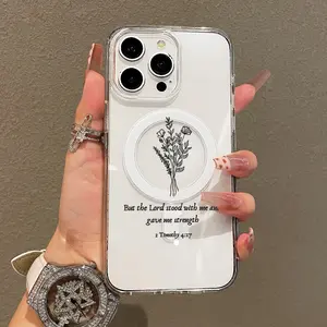 Trendy Magnetic Case for iPhone11/12/13/14/15/16/17/promax, Floral Scripture Art Ultra Slim, MagSafe Support, Shockproof | Playful & Fun Style