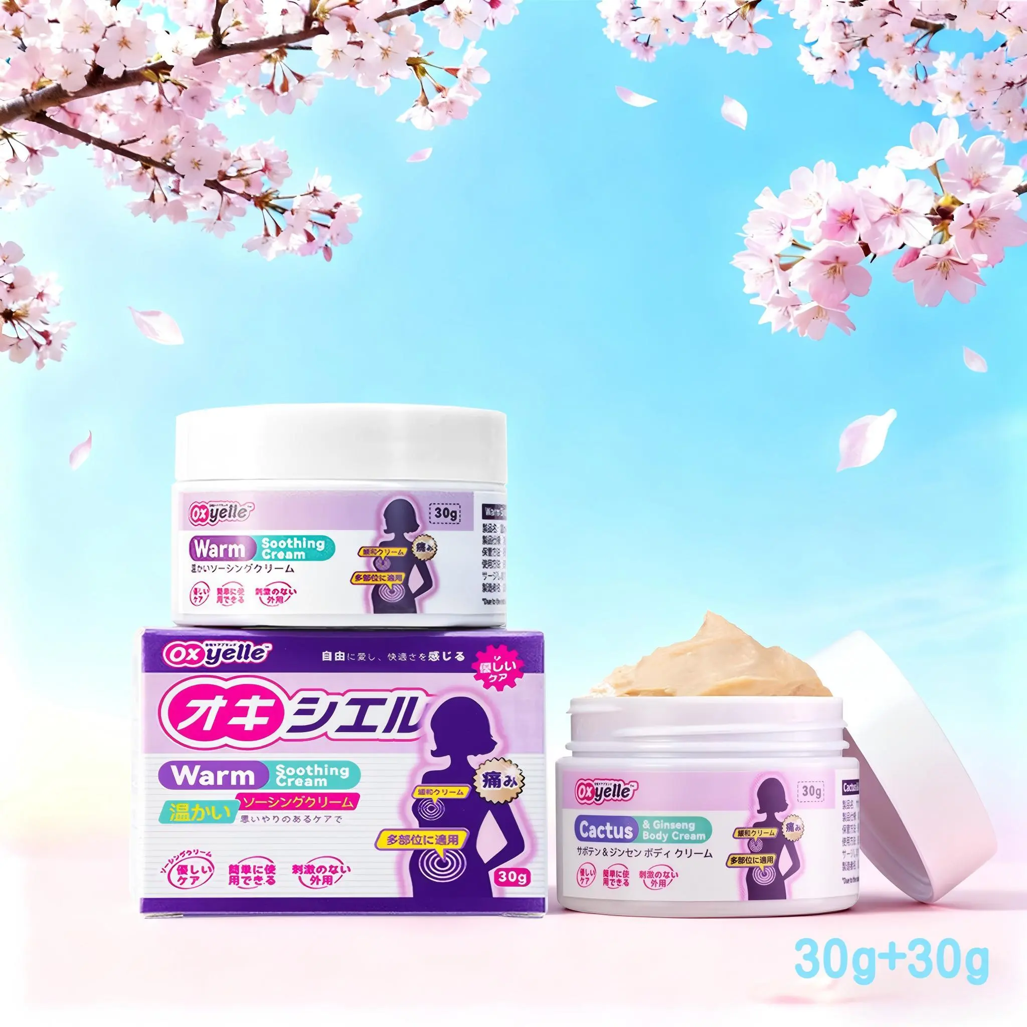 2Pcs Uterine Warming Gel, Ginseng Extract, Rose Extract, Take Care of Women Every Month, Making Them Feel Warm and Comfortable,Used to warm the body