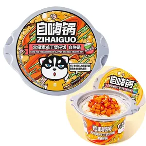 ZHG Self-Heating Rice Pot, Various Flavors  Self-Heating Vegan Kung Pao Chicken Claypot Rice , 9.7oz - Authentic Instant Food Spicy Savory