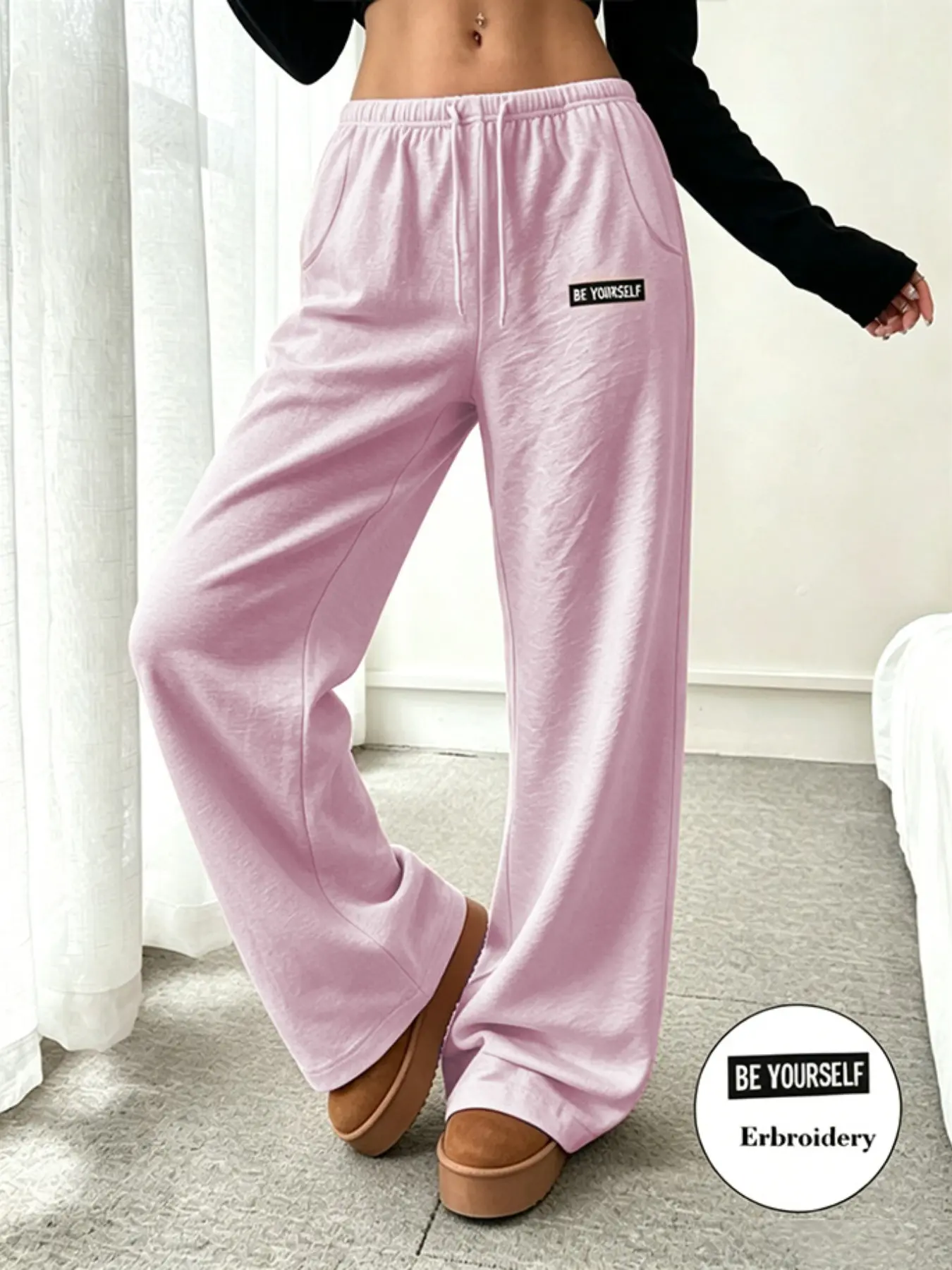 Be Yourself Embroidered Drawstring Sweatpants, High Waisted Sportswear, Loose Wide Leg Casual Sports Pants, Fashionable and Versatile, Perfect for Daily Wear