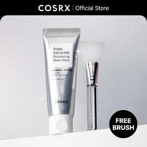 [COSRX Official] PDRN EXOSOME Skinplaning Glaze Mask (50ml) | SILICONE BRUSH INCLUDED, COLLAGEN PEEL MASK, PDRN + EXOSOME