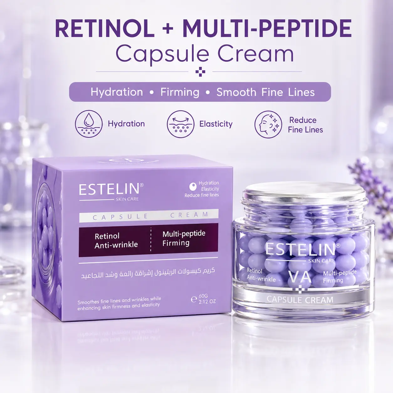 ESTELIN Retinol & Multi-Peptide Capsule Face Cream, Anti-Wrinkle Firming Moisturizer, Hydrating Jelly Cream for Fine Lines, Elasticity, Face & Neck, 60g / 2.12 oz