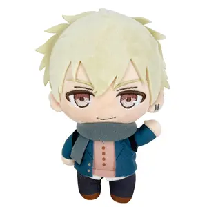 Given - Yoshida Yuki Plush 8"H
