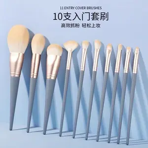 Loose Powder Brush Flower Bloom Same Style 10-Piece Makeup Brush Set Extra Large Detail Eyeshadow Brush Large Cosmetics
