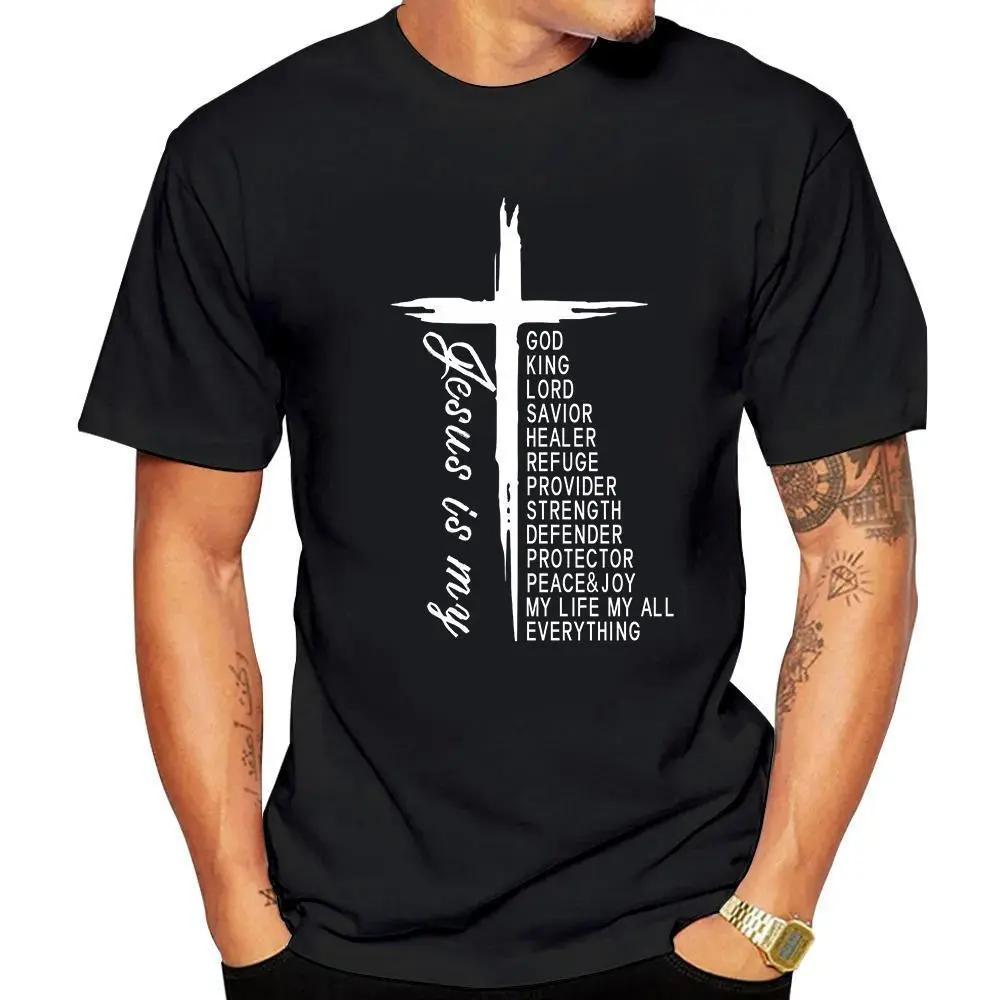 Cross Christian Christ Jesus Is My God King Lord And Savior T-Shirt