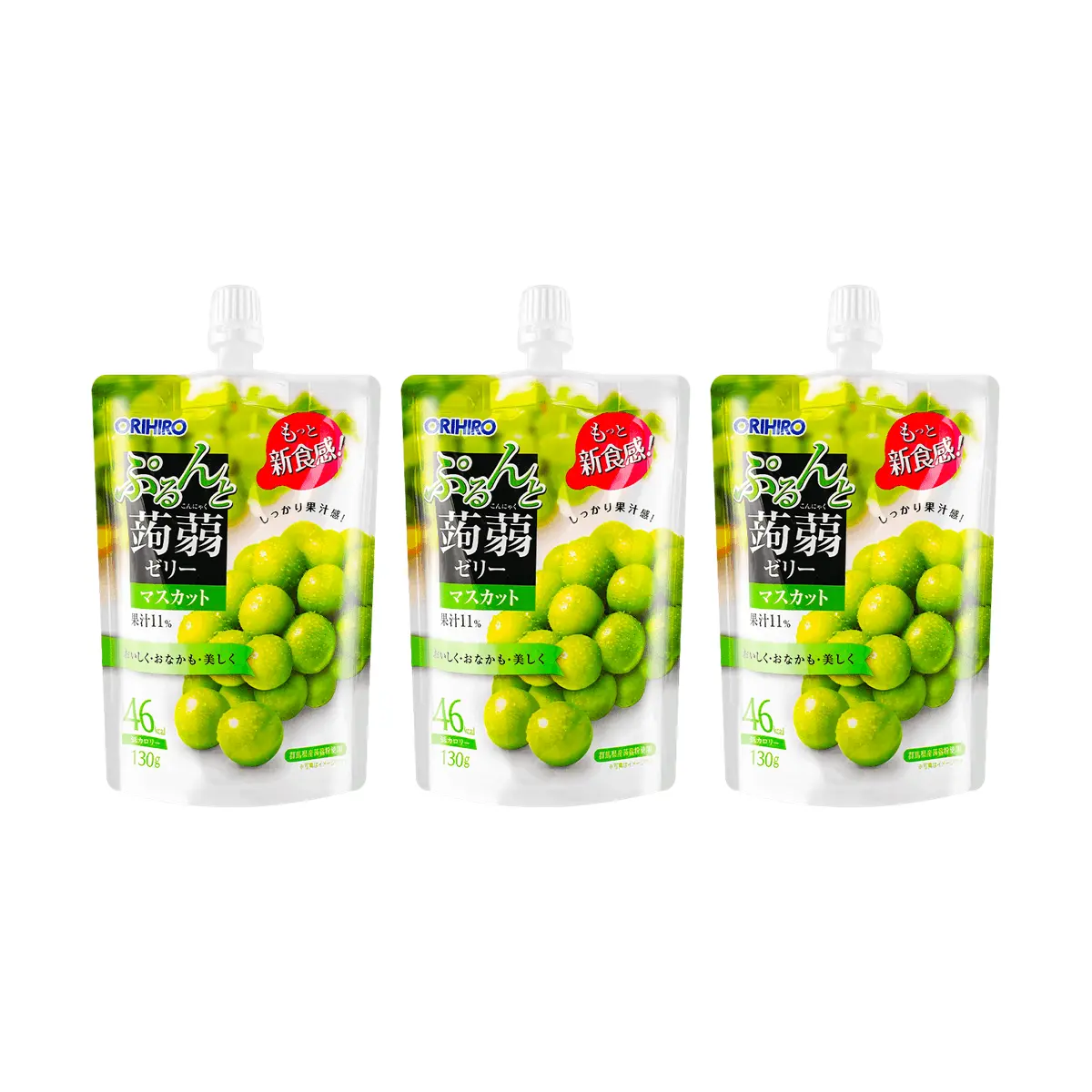 ORIHIRO Konjac Jelly Drink - Low Calorie Diet Snack, Sunshine Rose Grape Flavor, 3-Pack Value Bundle