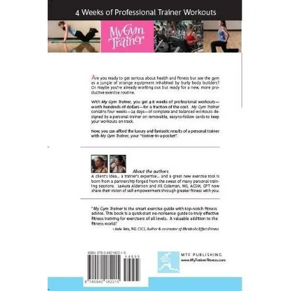 USED-My Gym Trainer 1 Beginner by LeAura Alderson (Loose Leaf)