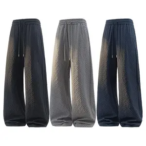 Men's Long Pants - Comfy, Loose-Fitted, Mix-and-Match, Non-Denim, Performance Pants with Textured Woven Pattern, Stretchy Durable Material, Ideal for Streetwear and Light Sports, Comfy Men's Pants, Loose-Fitted Men's Pants