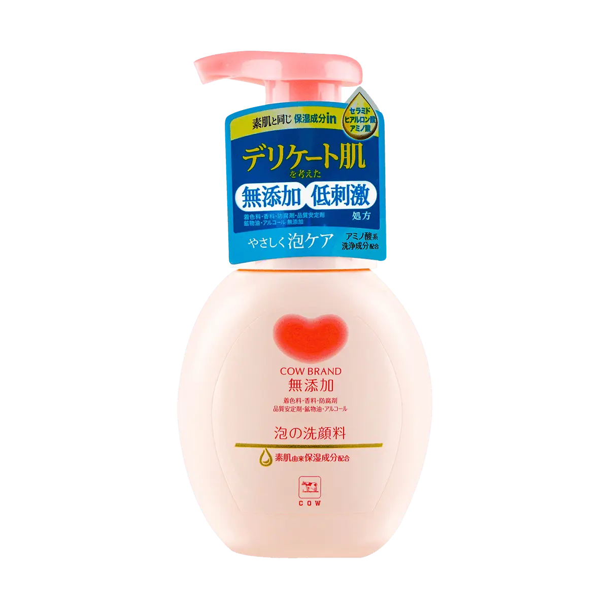 COW Face Wash Foaming Cleanser 160ml