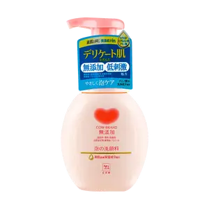 COW Face Wash Foaming Cleanser 160ml