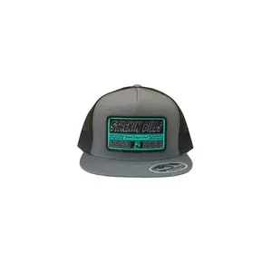 SB WIGWAM