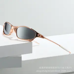 Polarized Alloy Frame Rose Gold Sunglasses - X-Metal Futuristic Style Eyewear for Outdoor Sports, Cycling