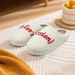 Lumubby Taylors Slippers for Women Men Comfy Ladies Bedroom Slipper Birthday Gifts Cute House Shoe Warm Fuzzy Indoor Memory Foam Slip on Shoes Cozy Soft Wool Like Plush Fleece Boy Footwear